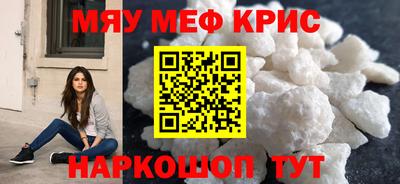 apvp Нальчик