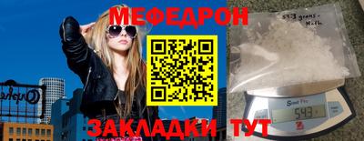 apvp Нальчик