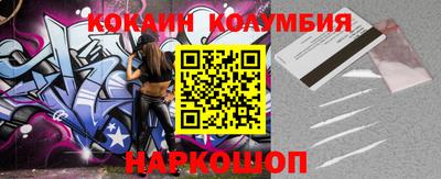 apvp Нальчик