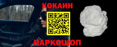 apvp Нальчик