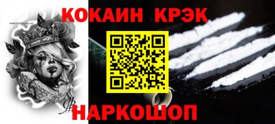 apvp Нальчик