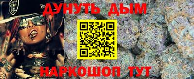 apvp Нальчик