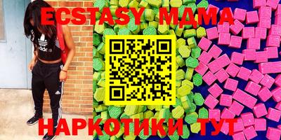 мдпв Новодвинск