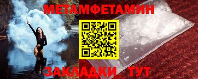 гашишное масло Нарткала