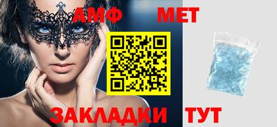 apvp Нальчик