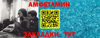 apvp Нальчик
