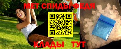 apvp Нальчик