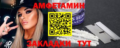 apvp Нальчик