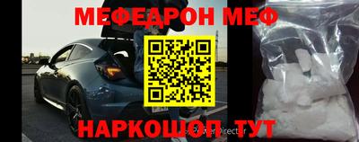 apvp Нальчик
