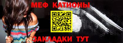 apvp Нальчик
