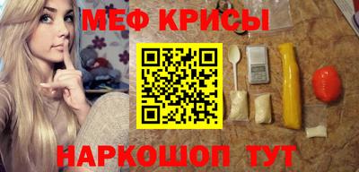 apvp Нальчик
