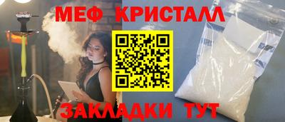 гашишное масло Нарткала