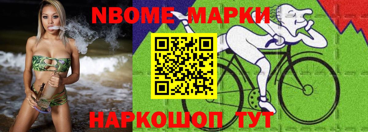 LSD-25 экстази ecstasy  Вход с VPN  LSD-25 экстази ecstasy  Среднеуральск 